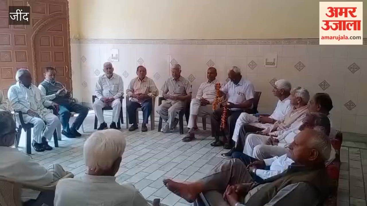 Employees Protest Against the Suspension of LTC Facility in Jind