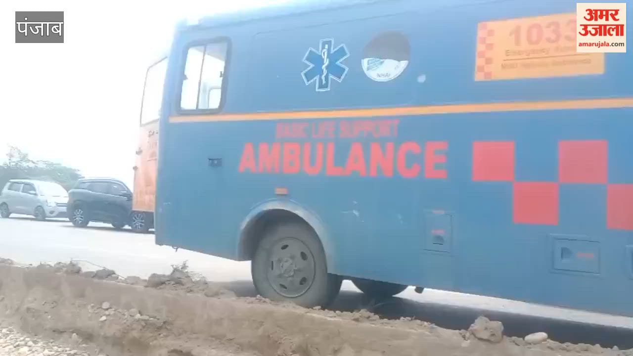One person dies in a road accident near Chaheru Bein on the National Highway in Phagwara.