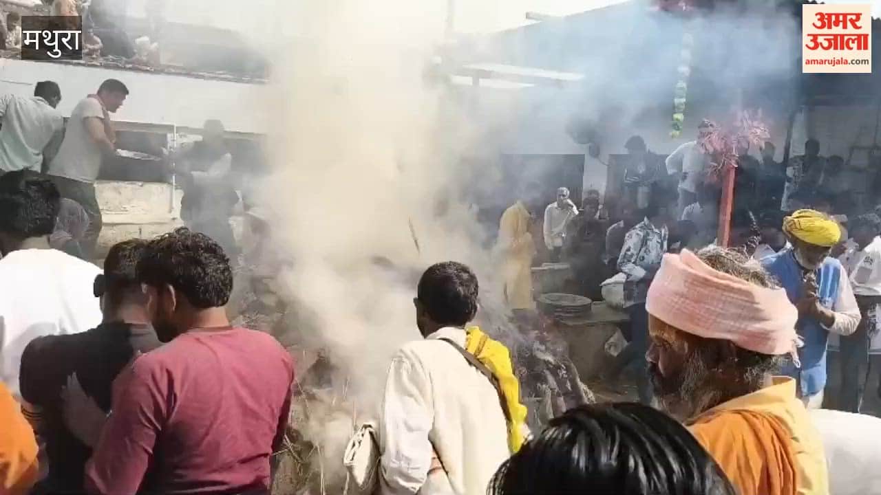 Last Rites Performed for Farse Wale Baba in Mathura
