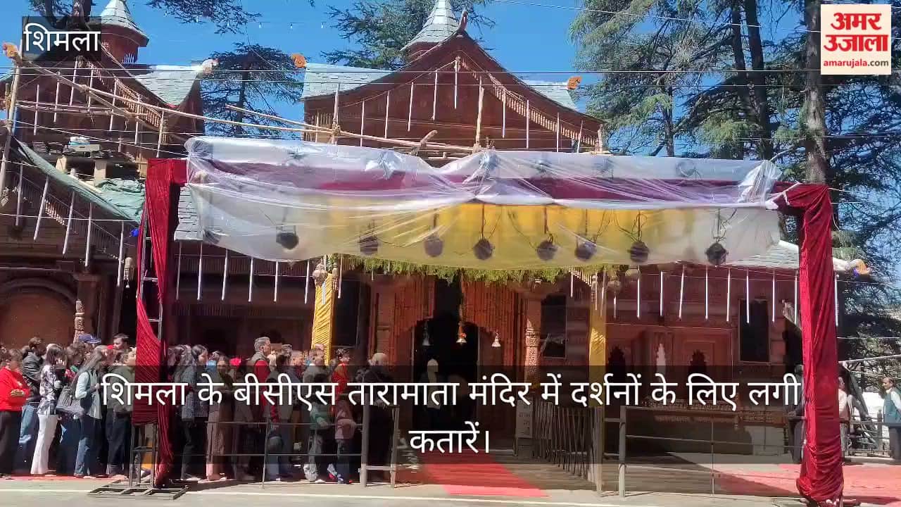 Queues form for darshan at the BCS Taramata Temple in Shimla.