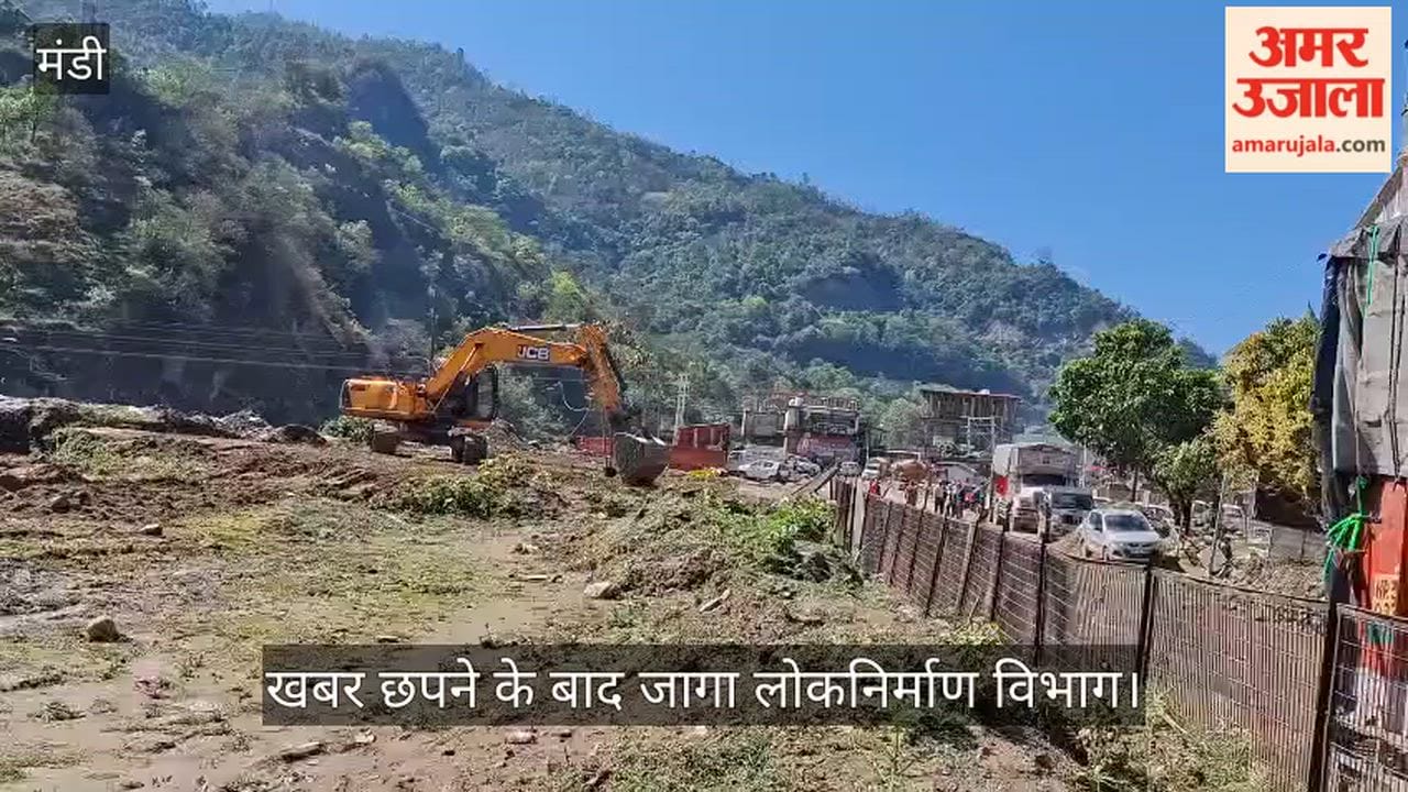 Public Works Department Springs into Action After News Report