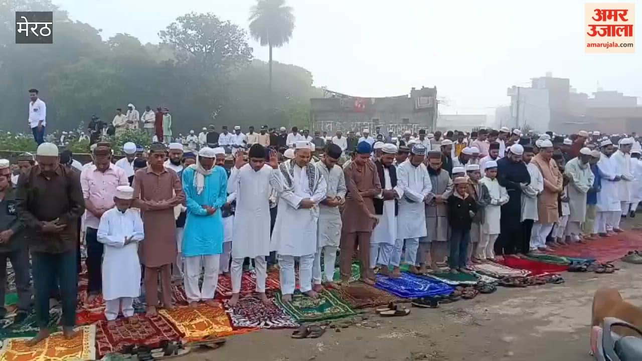 Mawana: Eid-ul-Fitr Namaz Offered at Eidgah, Led by City Qazi