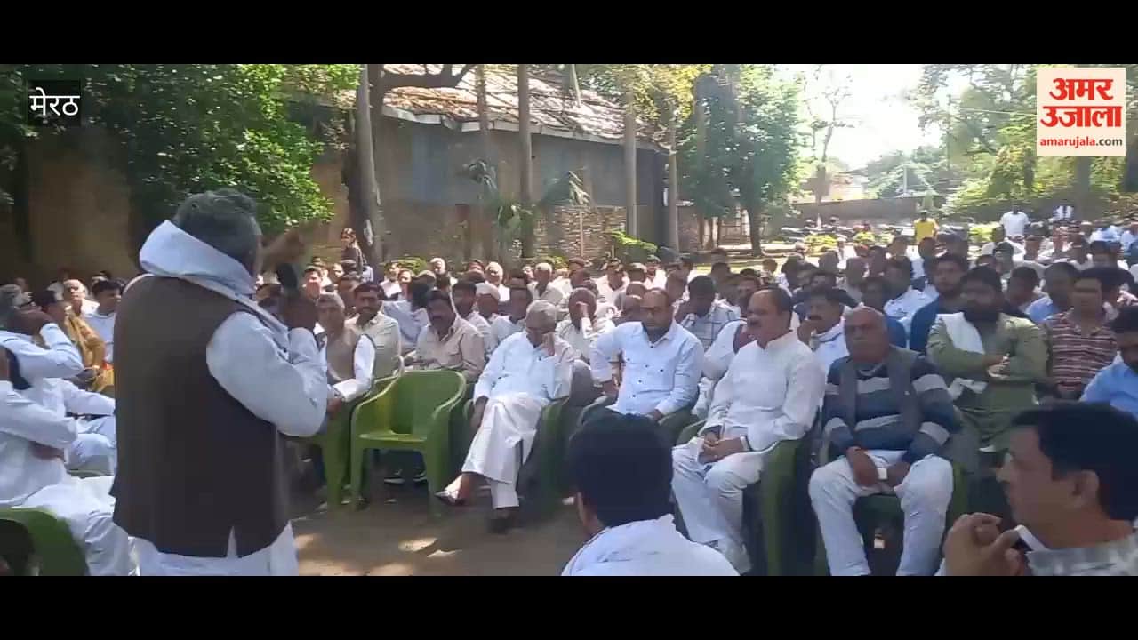 Meerut: RLD Workers Hold Meeting Over Death Threat to Jayant Chaudhary
