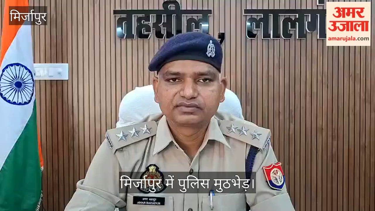 Police Encounter in Mirzapur Notorious Cattle Smuggler Siraj Ahmed Arrested