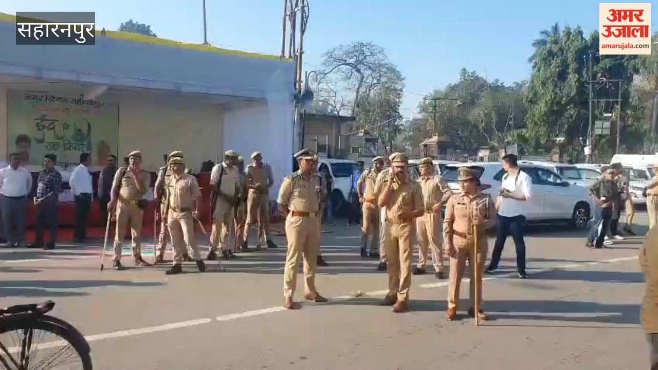 Saharanpur: Clock Tower Turns into Fortress Amid Eid Namaz, Heavy Police Deployment at Eidgah