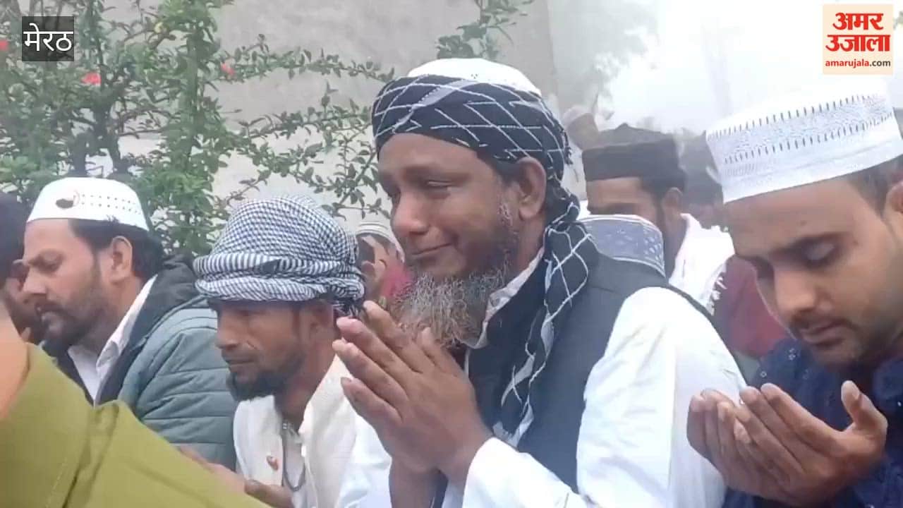 Baghpat: Prayers for Peace After Eid Namaz, Devotees Turn Emotional