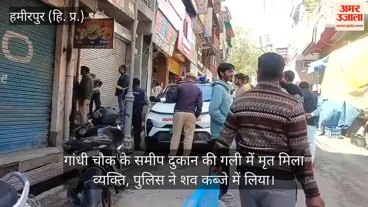 Man found dead in a lane near Gandhi Chowk; police take custody of the body.