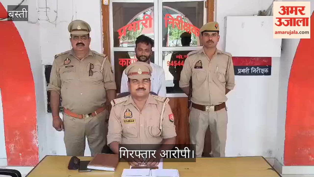 Theft accused arrested, stolen chain, ring and other metal recovered