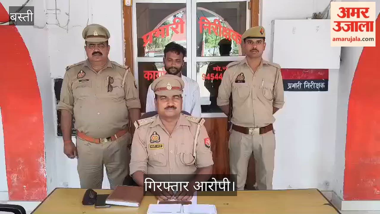 Theft accused arrested, stolen chain, ring and other metal recovered