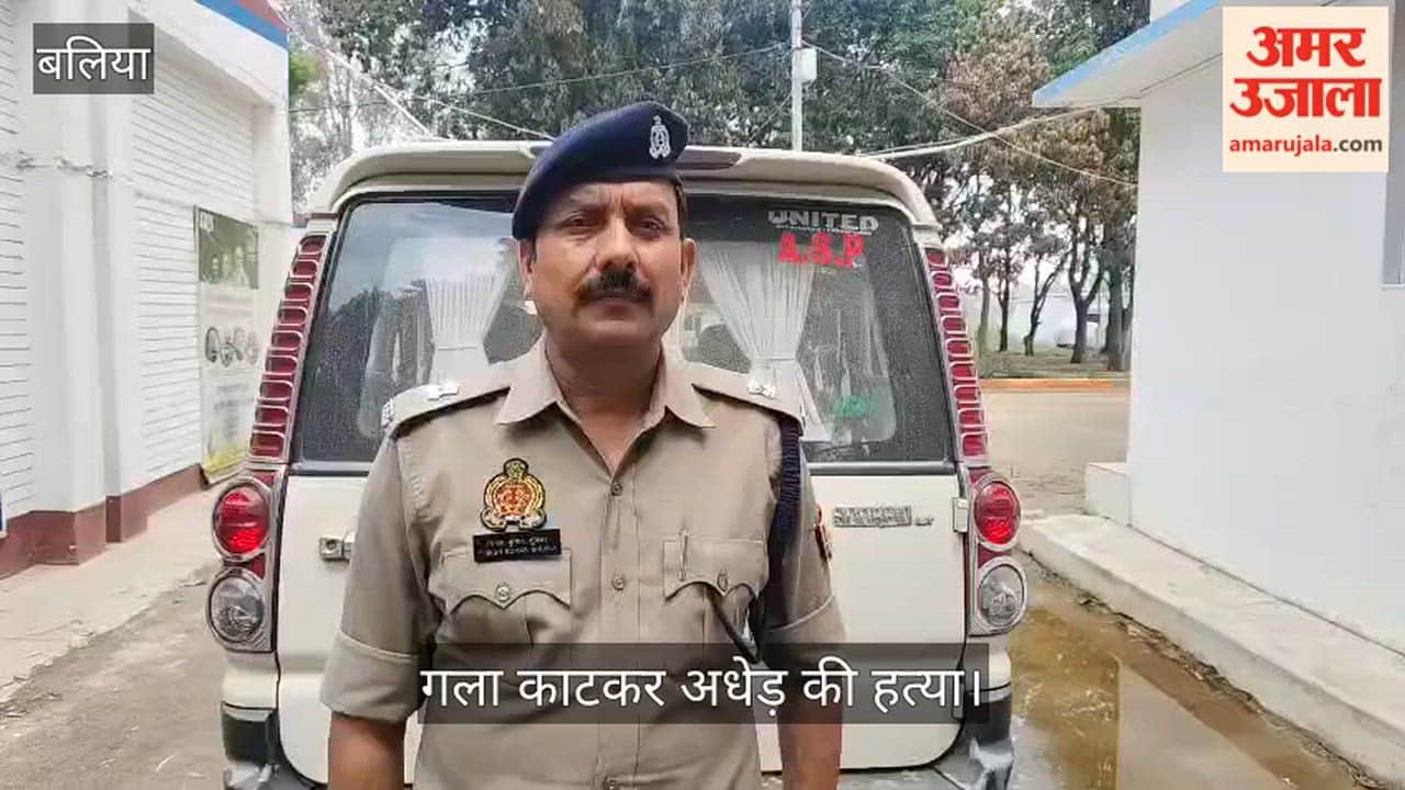 Middle-aged man murdered in Ballia throat slit with sharp-edged weapon