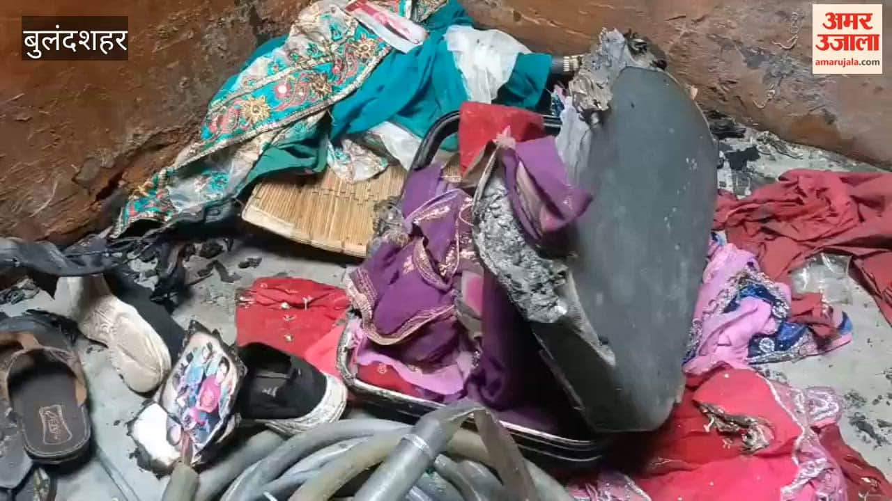 Fire breaks out in house in Khurja following cylinder explosion losses worth lakhs incurred