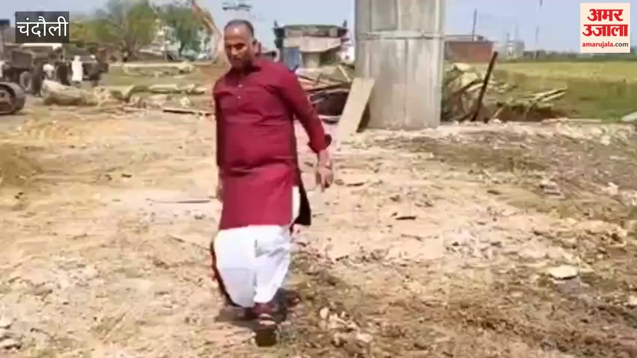 Slab of 16 Crore ROB Collapses Contractor Fined Mere 2,500 rupees
