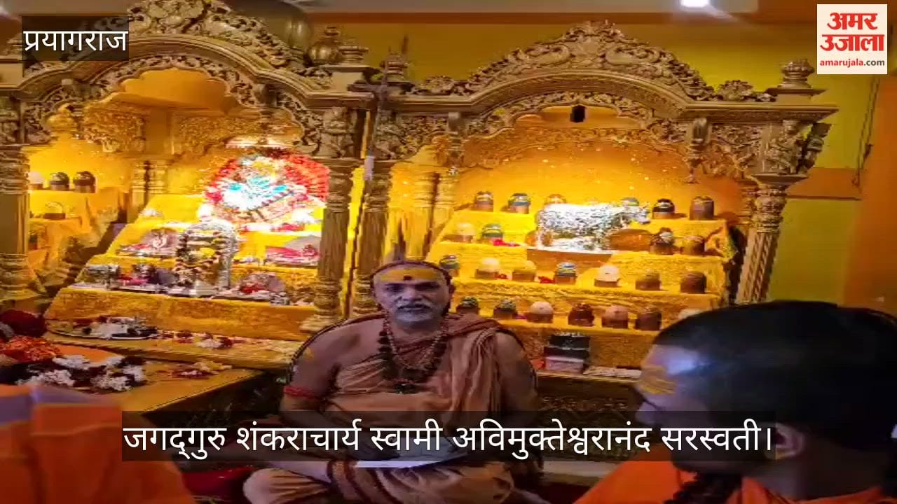 Shankaracharya Avimukteshwarananda said – neither cows nor cow protectors are safe in Uttar Pradesh, expressed anger over the death of Farsa Baba.
