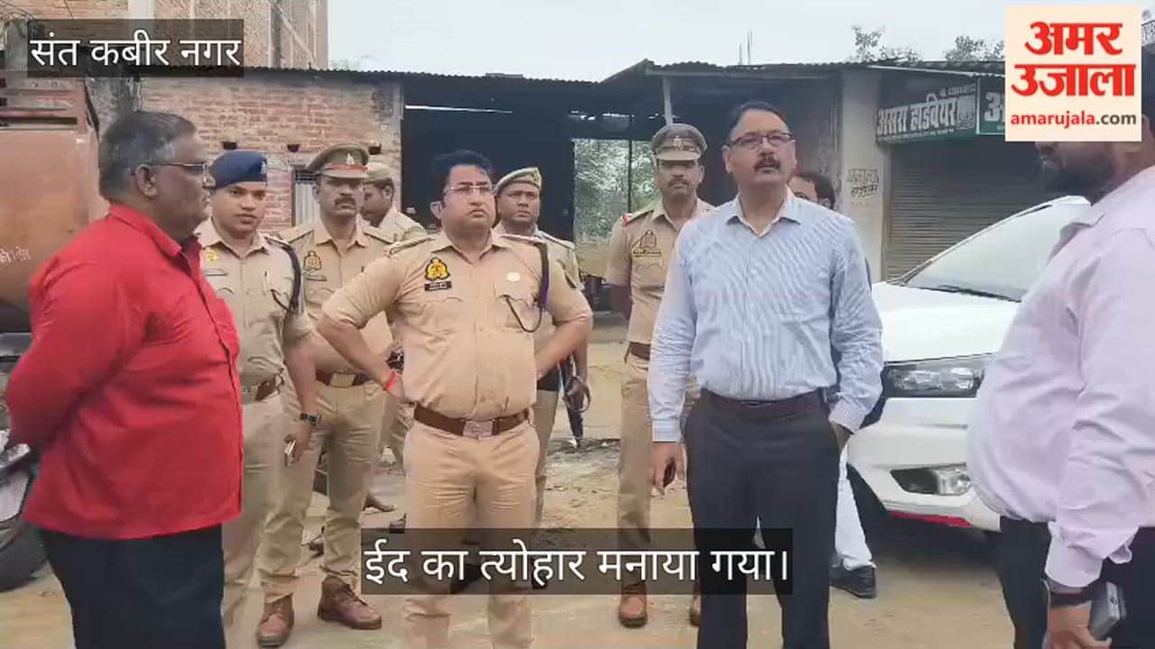 Eid was celebrated with great enthusiasm, prayers were offered in mosques and Eidgahs.