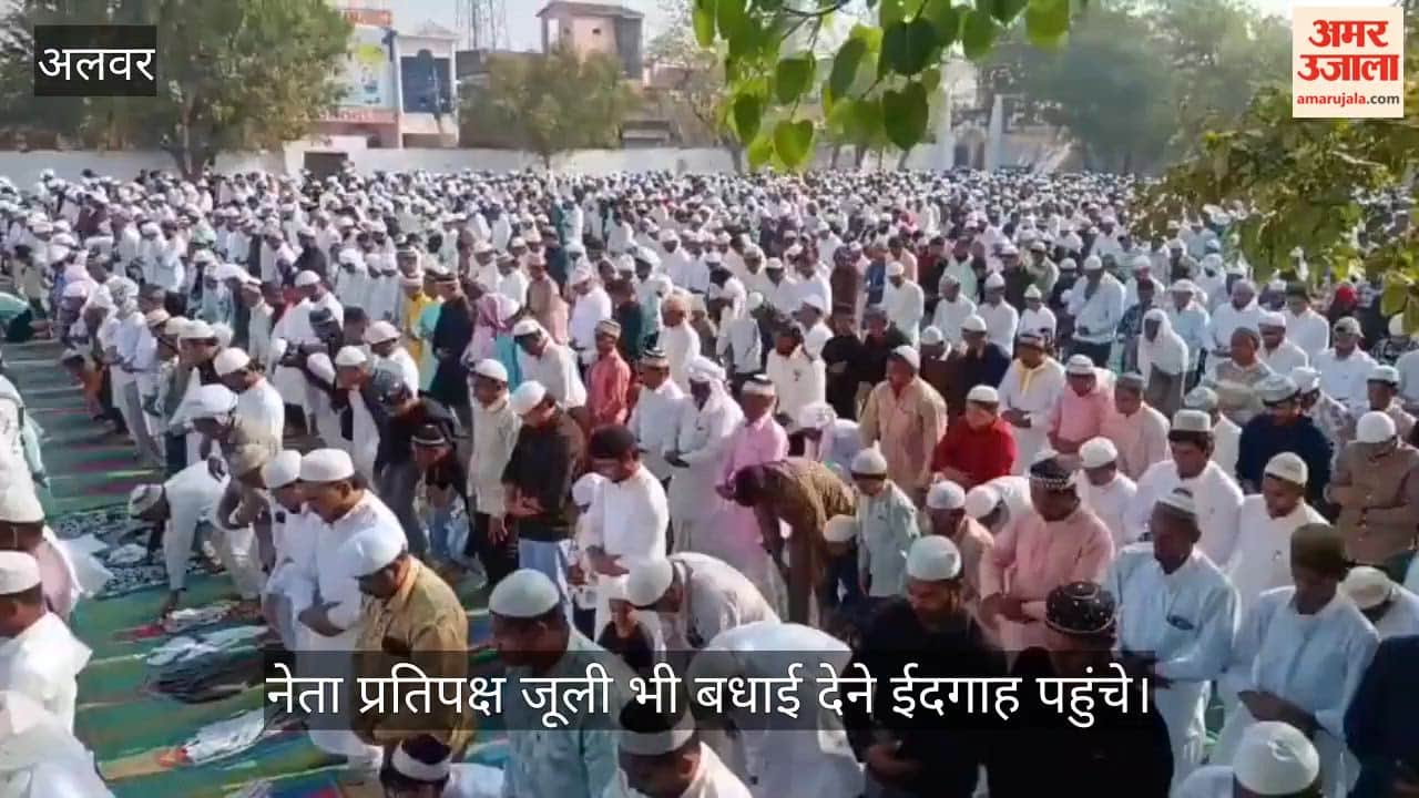 Eid-ul-Fitr: Eid Celebrations in Naya Bas, Alwar; Tikaram Jully Conveys Message of Brotherhood and Harmony
