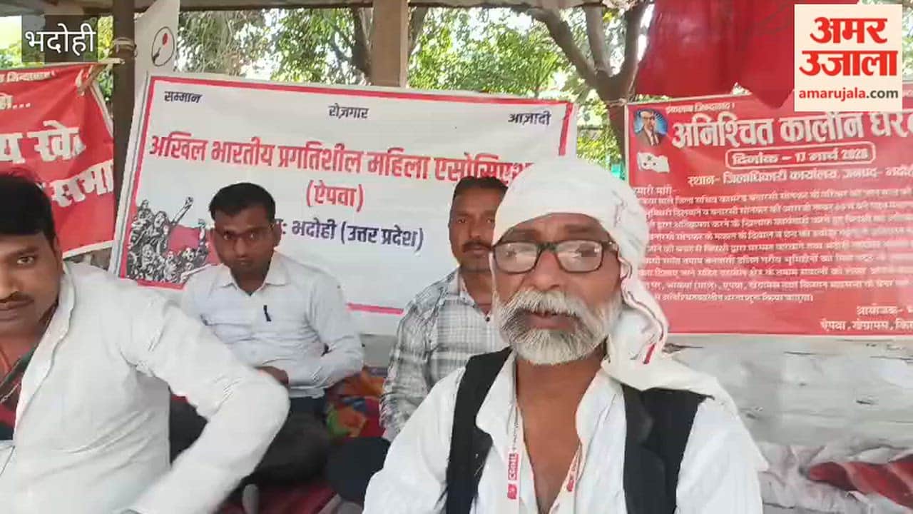 BJP is lining pockets of rich by usurping rights of poor