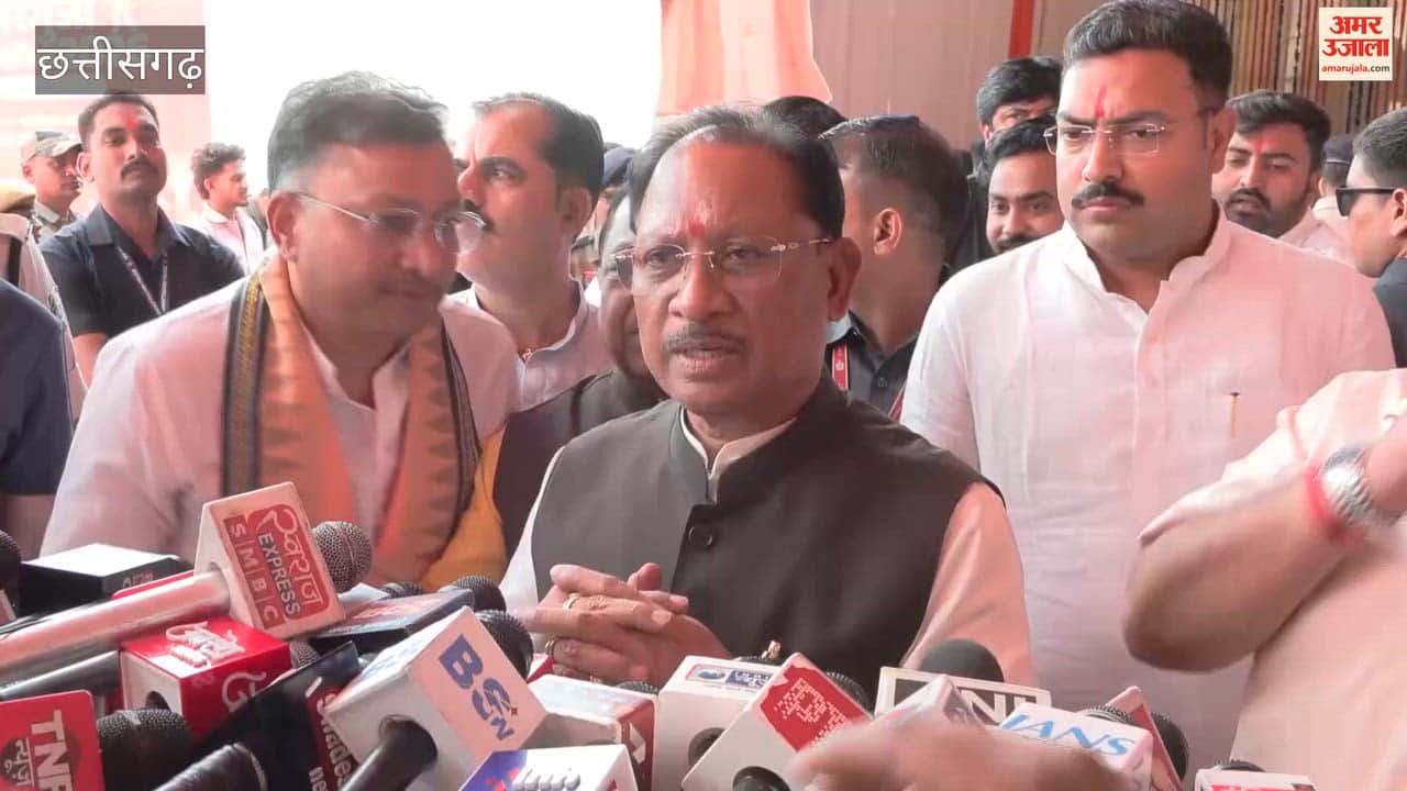 Video: तीन दिवसीय सरगुजा ओलंपिक 2026 का आगाज