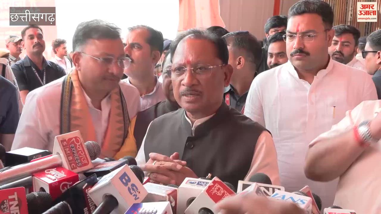 Video: तीन दिवसीय सरगुजा ओलंपिक 2026 का आगाज