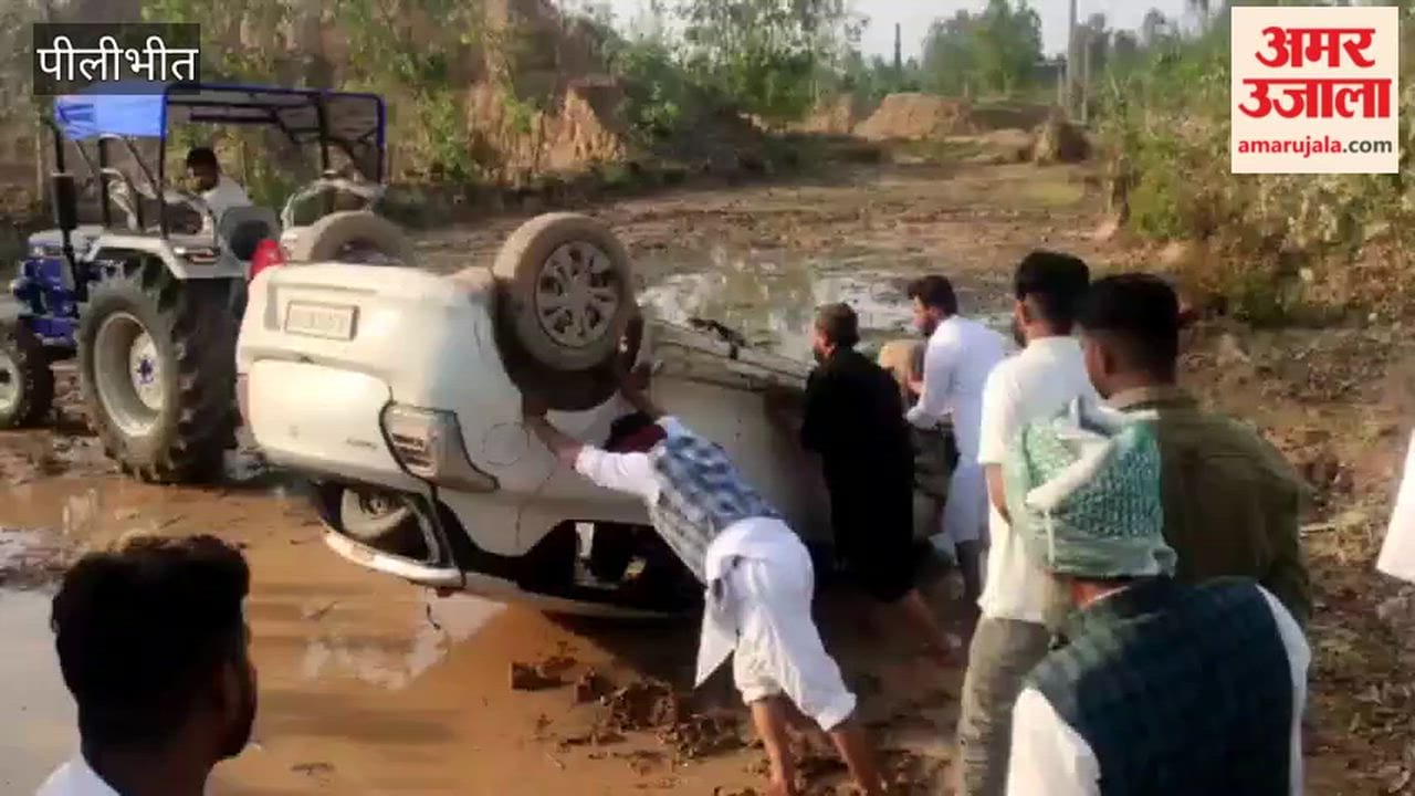 Car Overturns After Slipping in Mud on Road