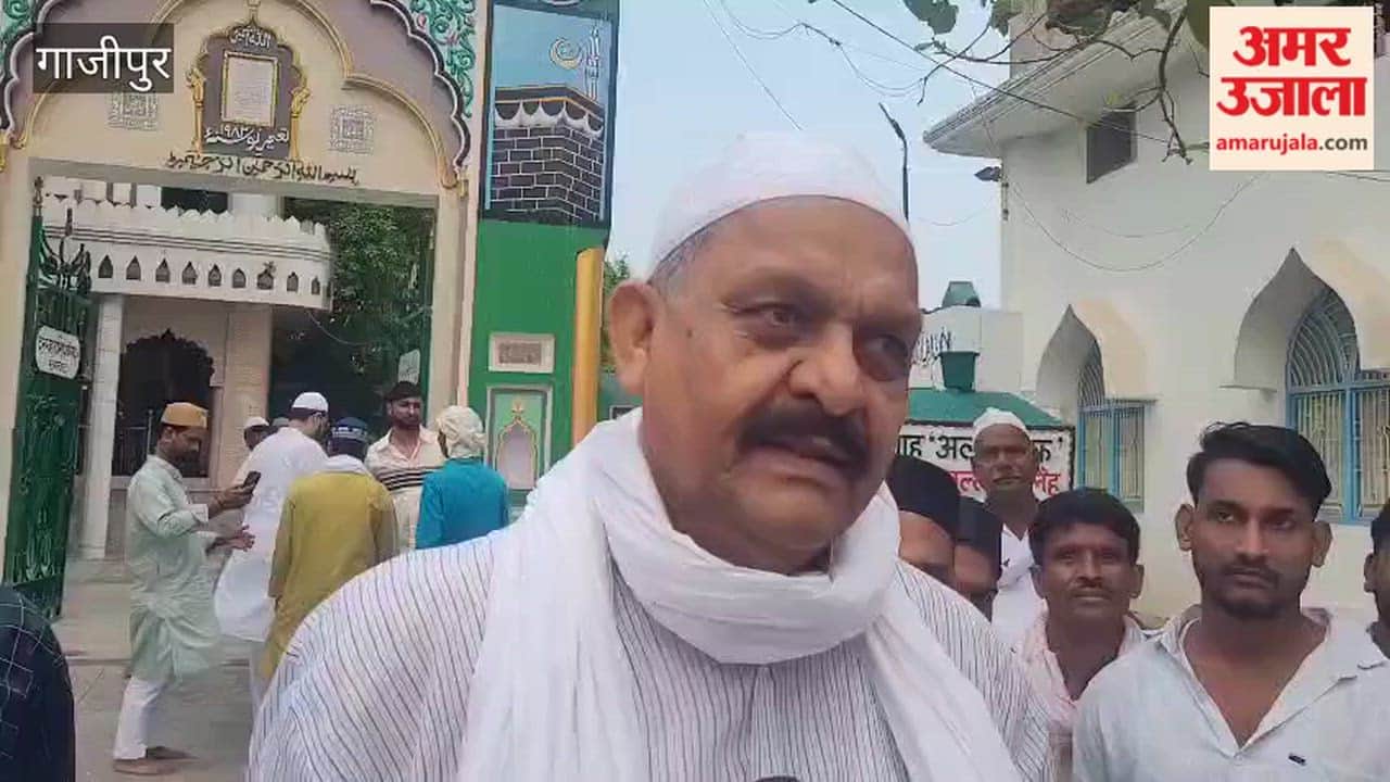 MP Afzal Ansari Attacks the Centre After Eid in ghazipur