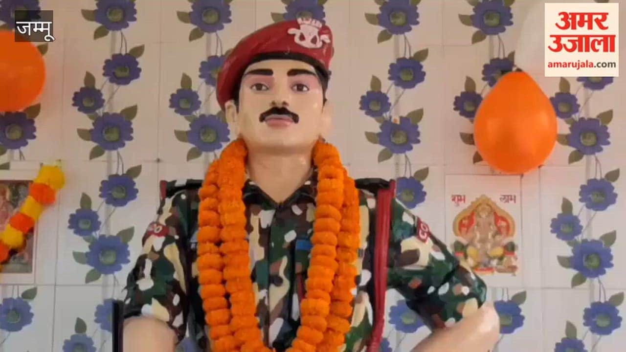 17th Martyrdom Day of Martyr Havildar Rakesh Kumar in Dadui