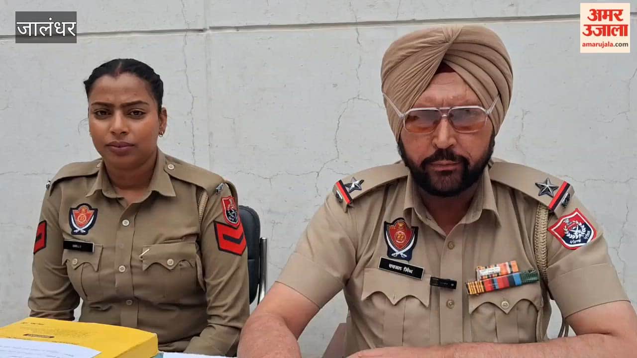 Samadhan Camp at Phagwara City Police Station