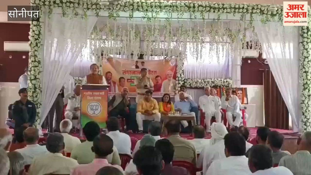 Correcting the Voter List is Everyone's Responsibility; Workers Must Pitch In: Dr. Arvind Sharma