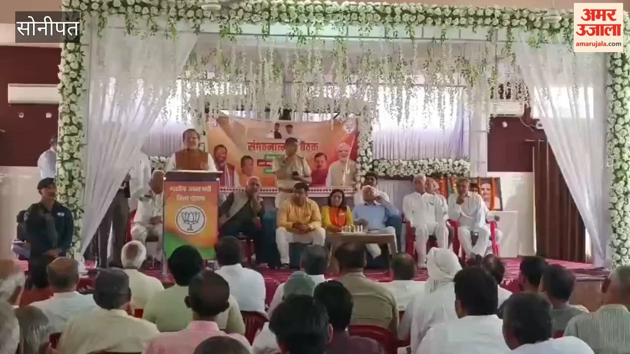 Correcting the Voter List is Everyone's Responsibility; Workers Must Pitch In: Dr. Arvind Sharma