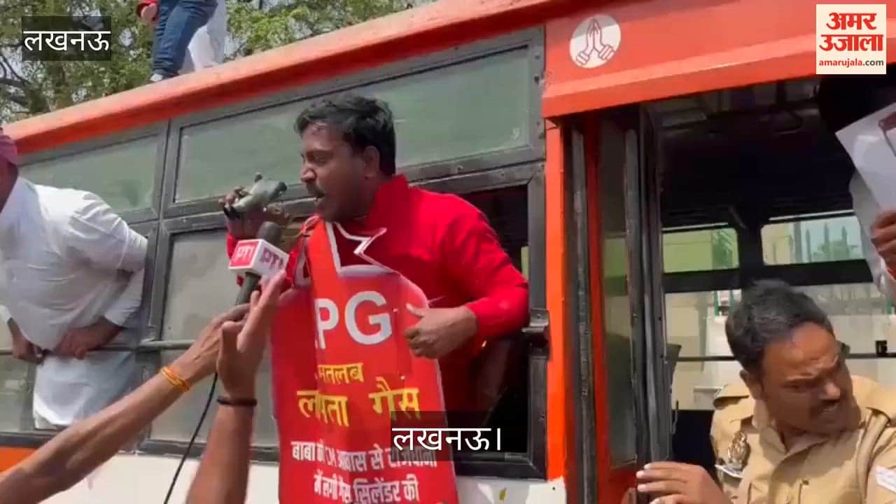 लखनऊ: समाजवादी छात्र सभा का विधानसभा के सामने  प्रदर्शन, पुलिस ने पकड़कर इको गार्डन भेजा