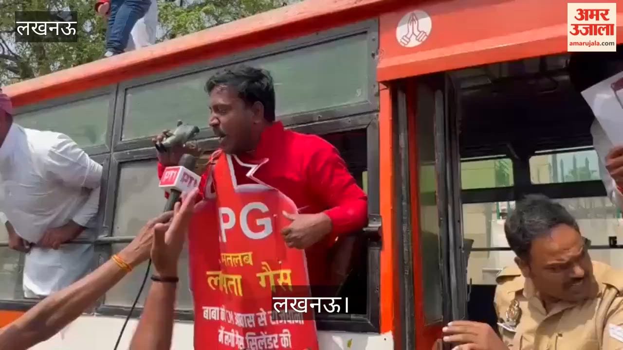 लखनऊ: समाजवादी छात्र सभा का विधानसभा के सामने  प्रदर्शन, पुलिस ने पकड़कर इको गार्डन भेजा