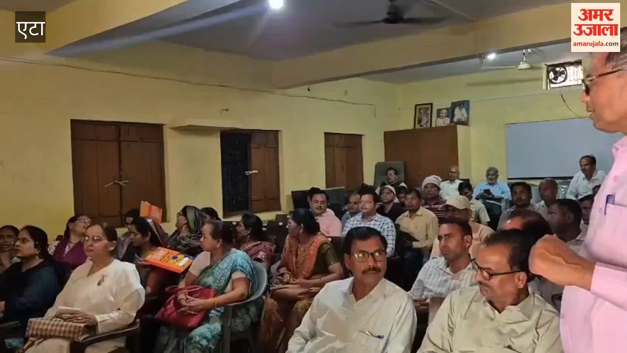 Three-Day Training Organized at BRC in Etah