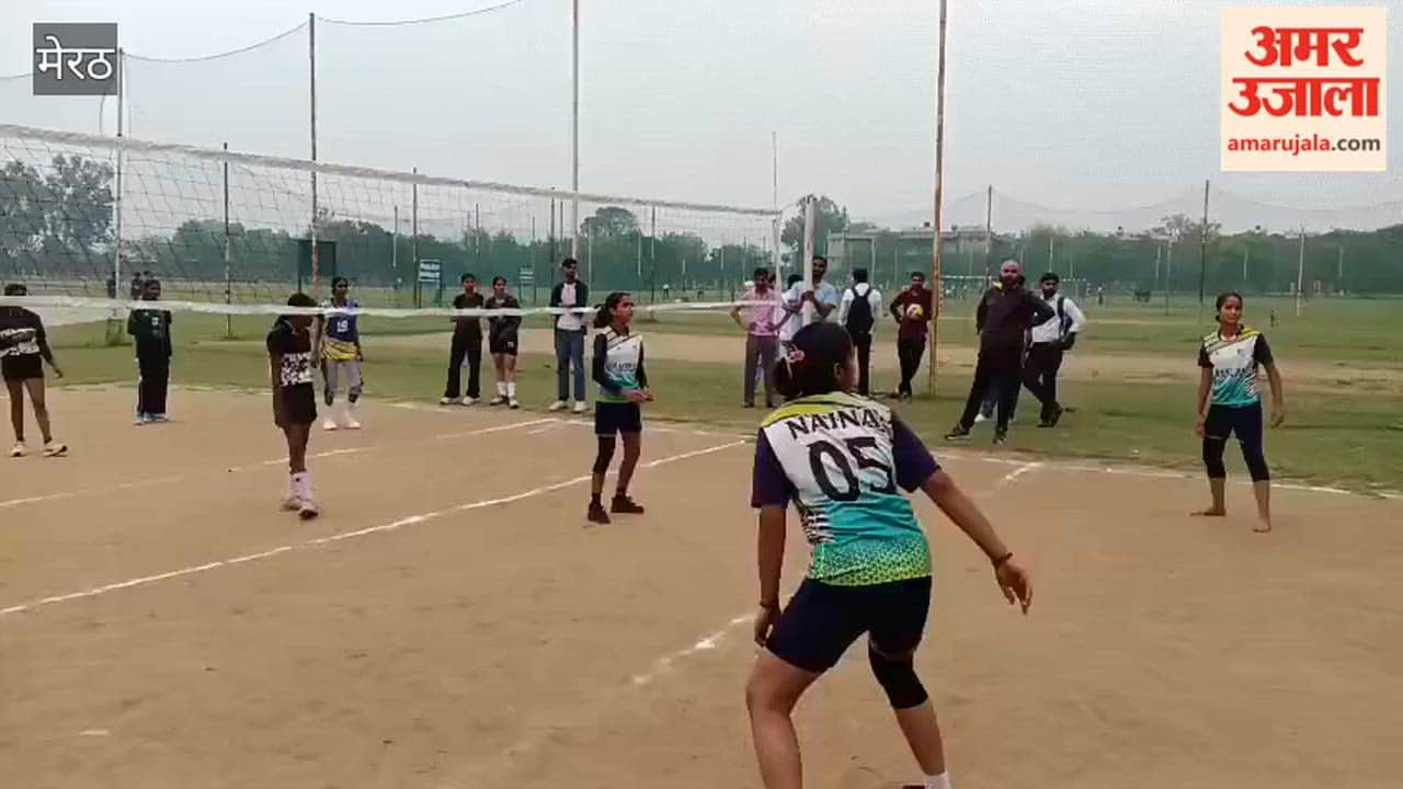 Meerut: Stadium won the volleyball tournament