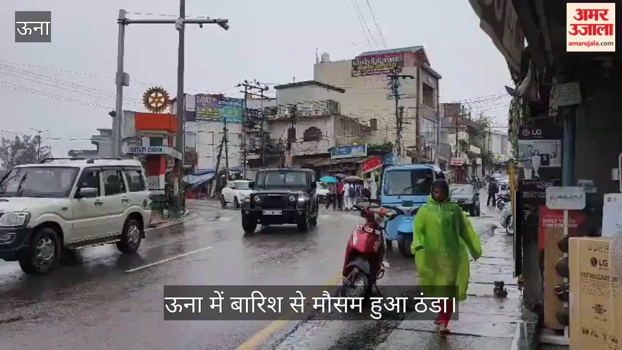 The weather has turned cool in Una due to rain.