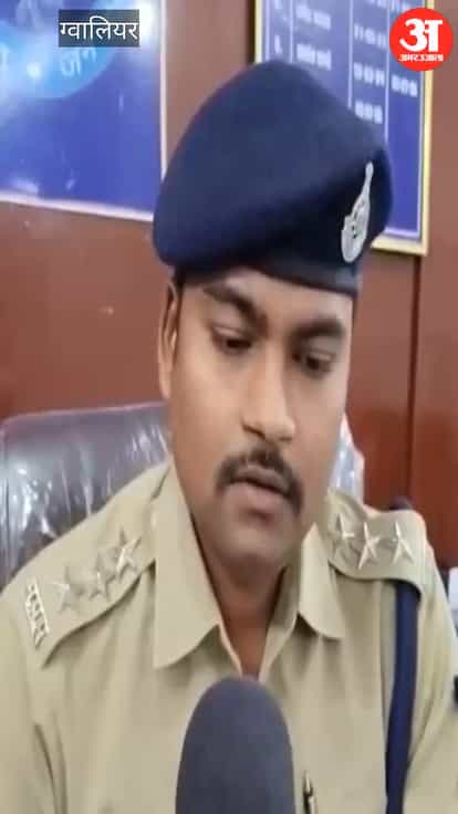 A woman wandered from door to door in search of Laddu Gopal and pleaded with the police at the police station.