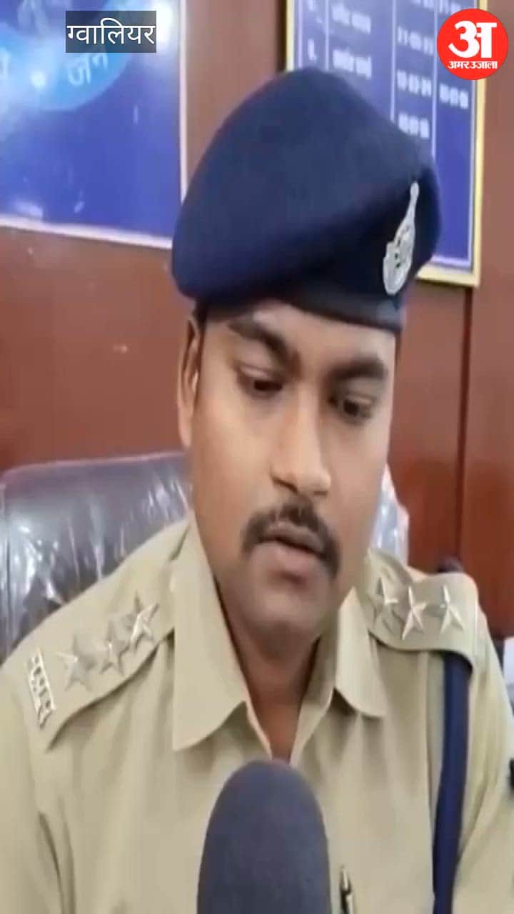 A woman wandered from door to door in search of Laddu Gopal and pleaded with the police at the police station.