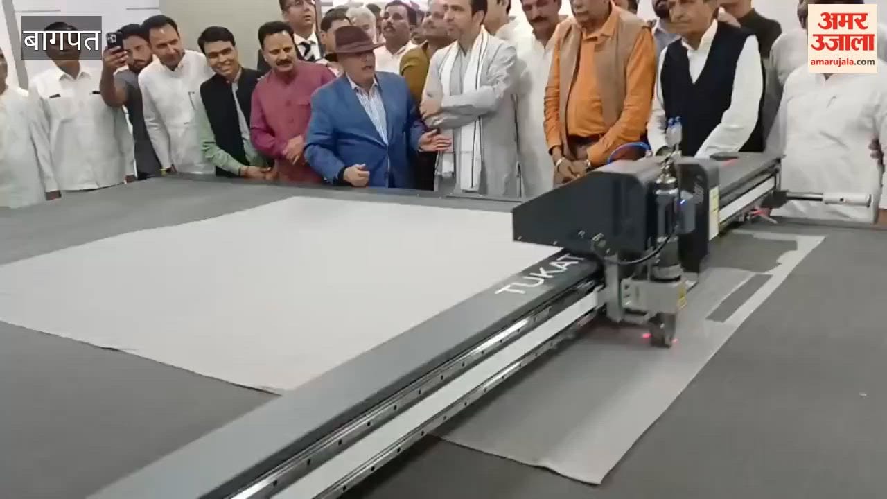 Baghpat: Jayant Chaudhary said – Hi-tech stadium will be built in Malakpur