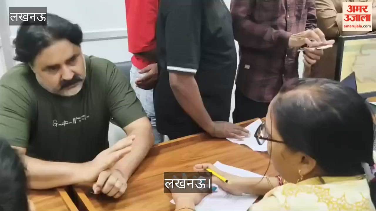 लखनऊ: बिजली उपभोक्ता का बड़ा आरोप, बोला- मेरे घर में ताला बंद था, तो मीटर कैसे चेंज किया गया