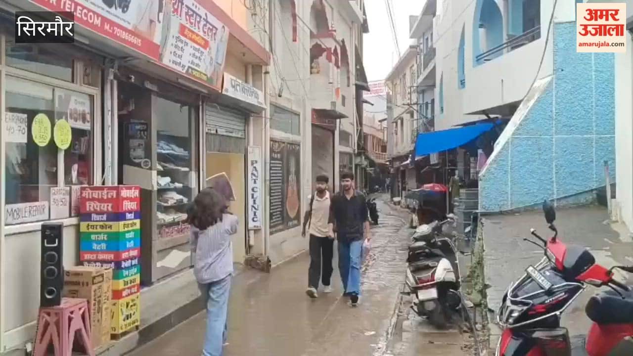 Video Weather takes a turn in Sirmaur rain begins