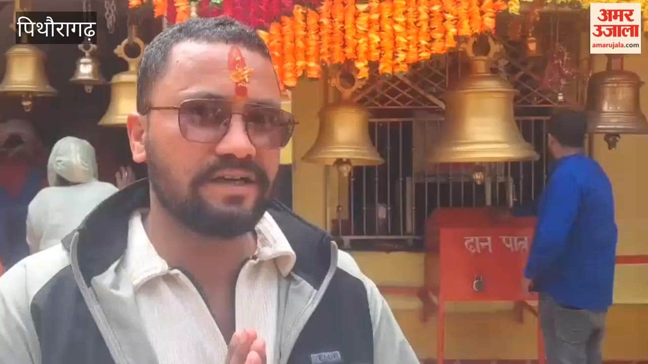 Temples in Pithoragarh resonate with chants of Mother Goddess
