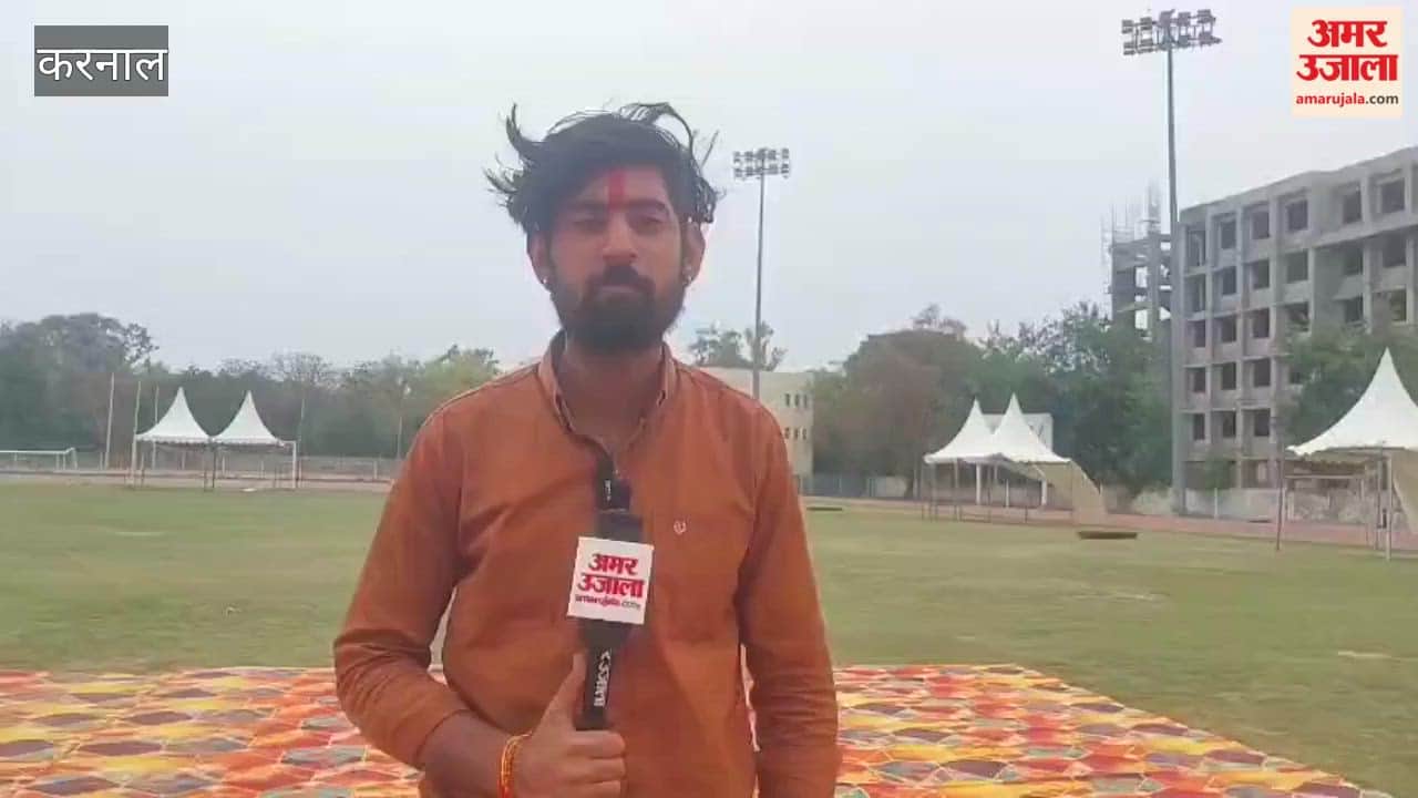 carnival will be organized in Karnal in coordination with SAI and Fit India