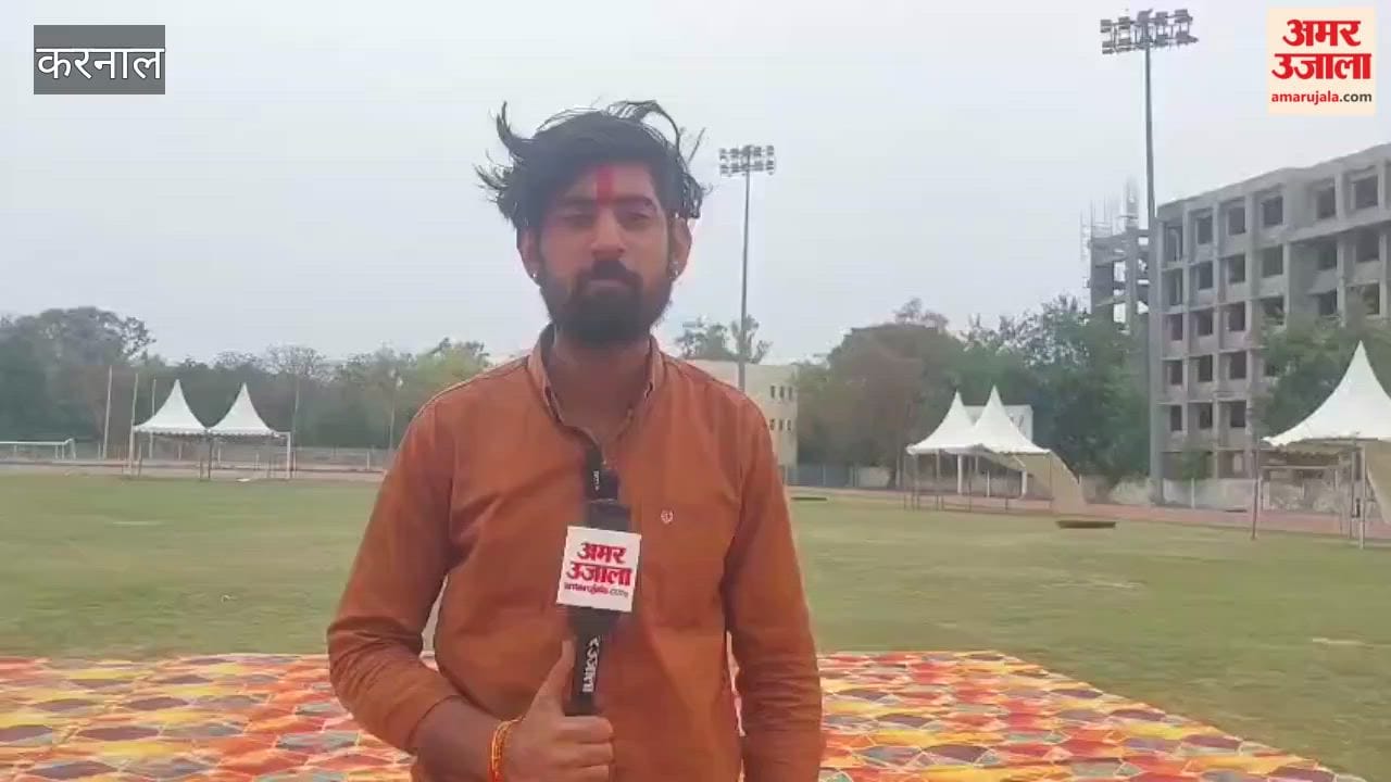 carnival will be organized in Karnal in coordination with SAI and Fit India