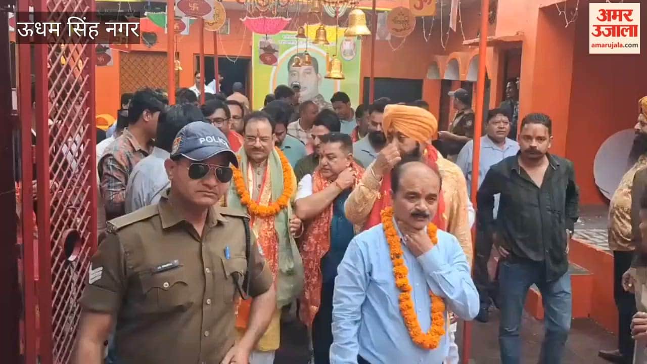 North India's historic Chaitra fair begins with flag hoisting in kashipur