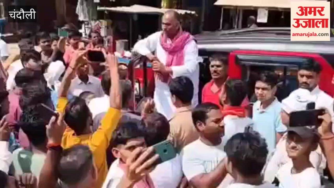 No Cylinder Received Yet Subsidy Credited to Account Consumers Anger Erupts