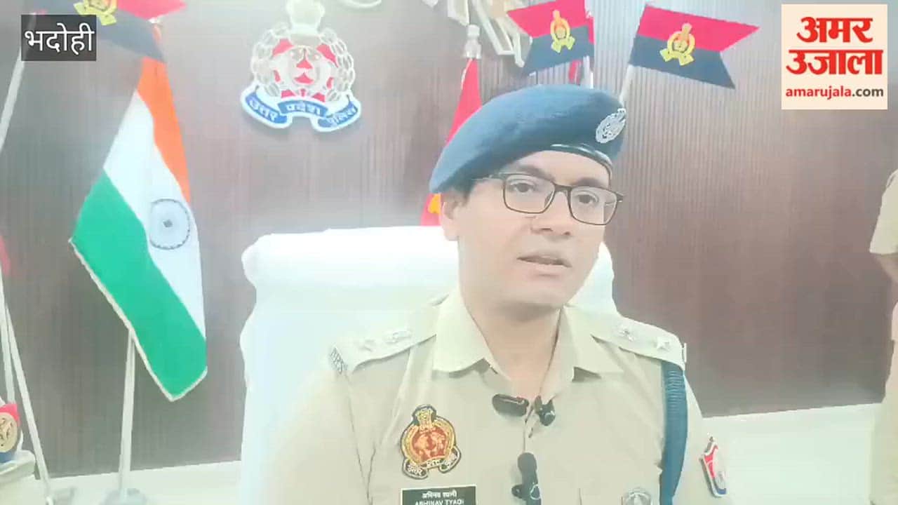 Smuggling Ganja in Luxury Car in bhadohi