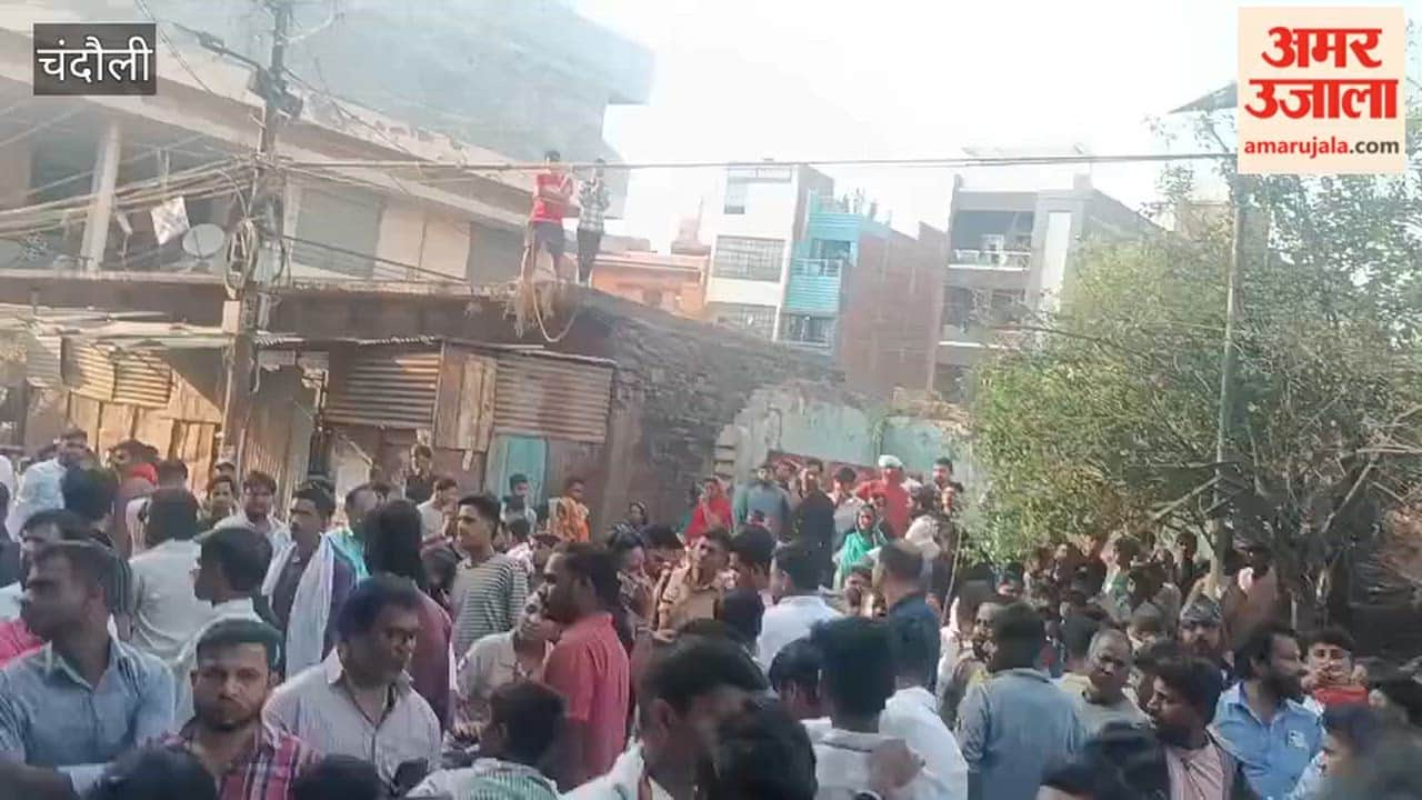 Cylinder blast creates panic in Chandauli