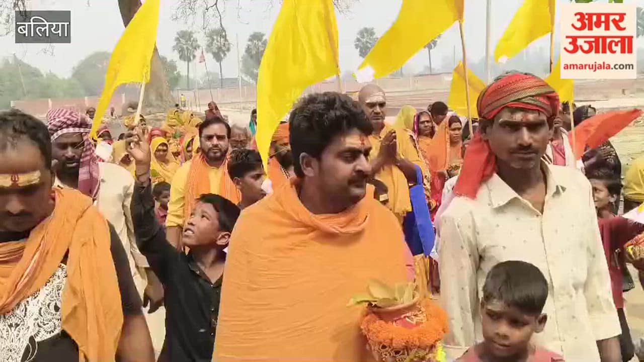 Kalash Yatra Taken Out with Pomp and Music in Ballia