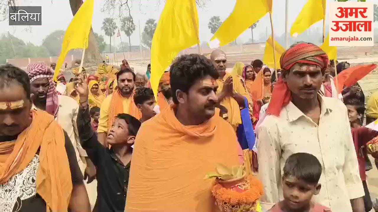 Kalash Yatra Taken Out with Pomp and Music in Ballia