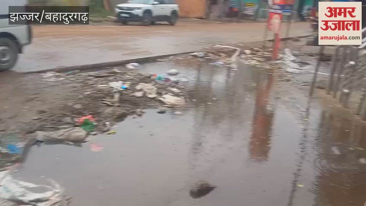 Weather changes in Jhajjar; intermittent light drizzle continues.