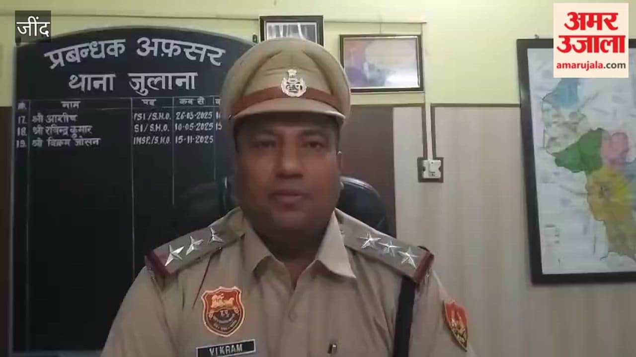 Youth Abducted, Assaulted, and Threatened with Death in Devarad Village, Jind; Case Registered