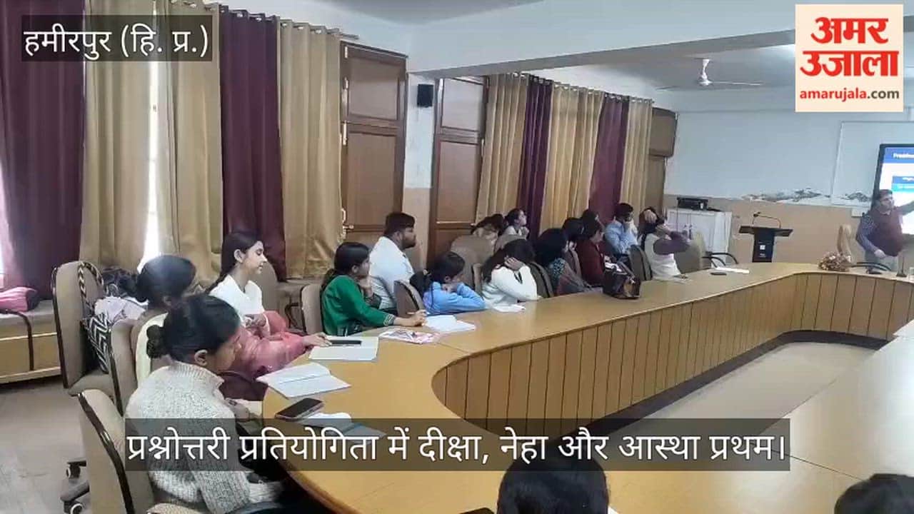 Bhoranj: Diksha, Neha, and Astha Secure First Place in Quiz Competition